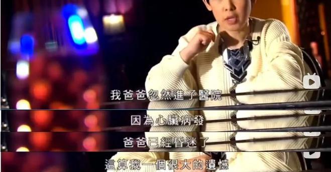 姑父是赌王何鸿燊，也许你不认识她，但一定知道她的前任们