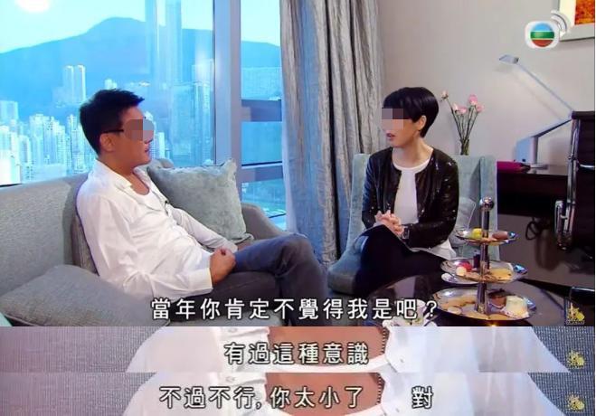 姑父是赌王何鸿燊，也许你不认识她，但一定知道她的前任们