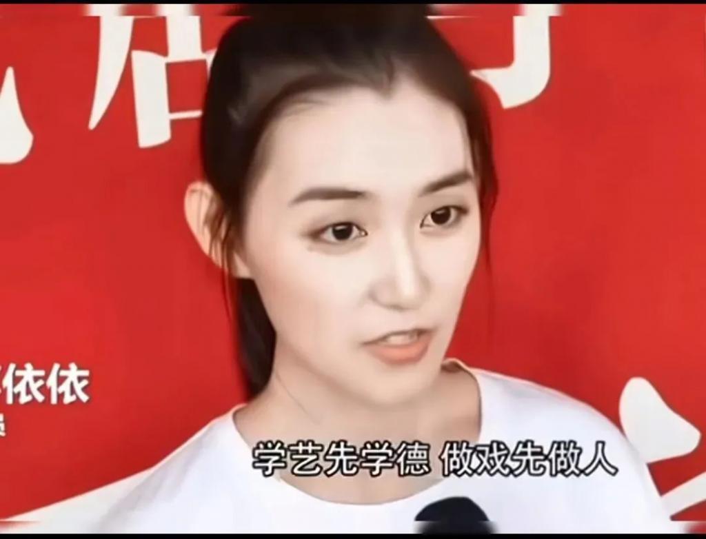 蒋依依渡劫成功了?