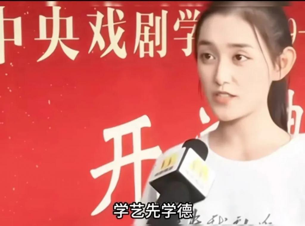 蒋依依渡劫成功了?
