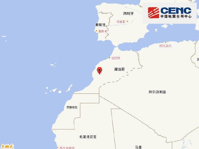 摩洛哥发生6.9级地震 震源深度10千米