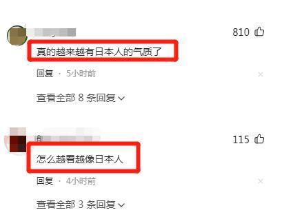 53岁高晓松近况曝光！晒自拍被指撞脸华晨宇，疑复出但遭抵制