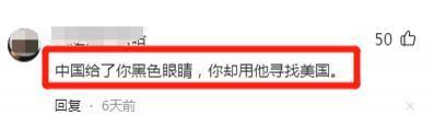 53岁高晓松近况曝光！晒自拍被指撞脸华晨宇，疑复出但遭抵制