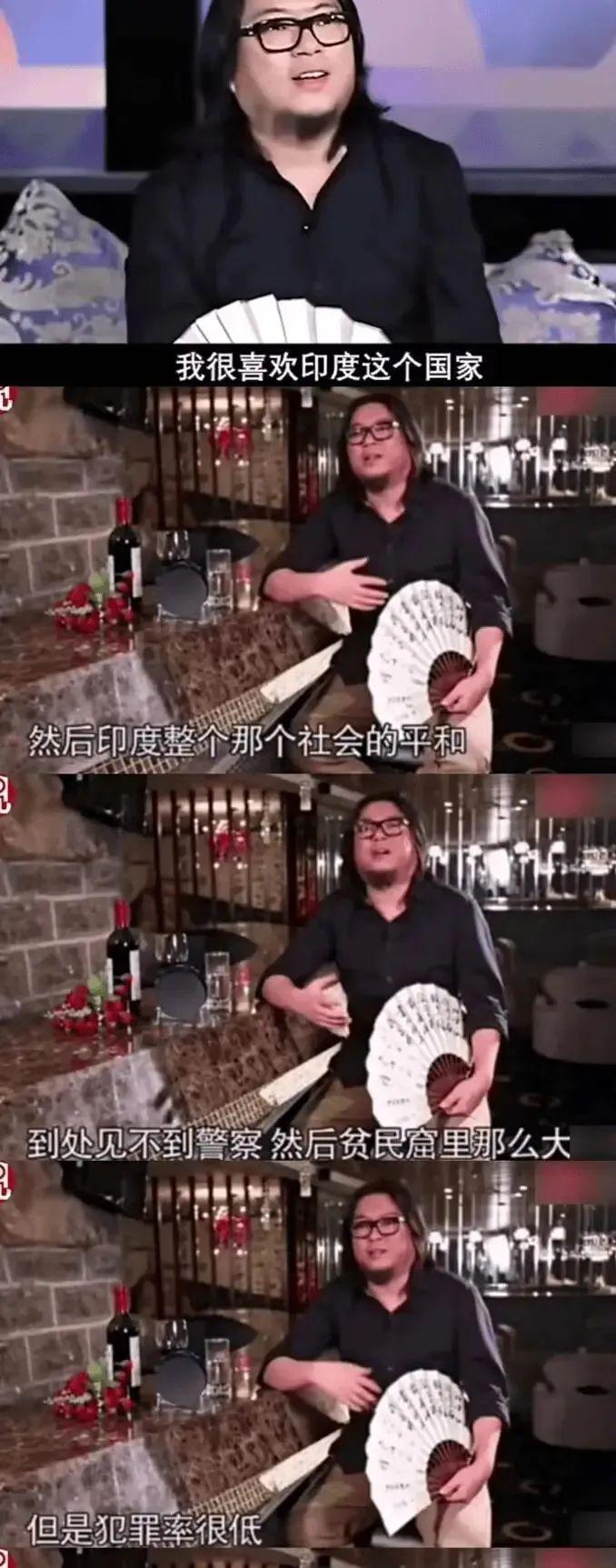 53岁高晓松近况曝光！晒自拍被指撞脸华晨宇，疑复出但遭抵制