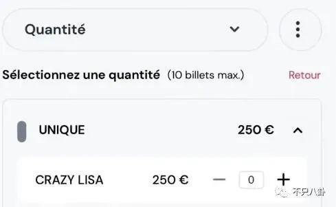顶流女爱豆逐梦夜总会，这种大尺度还能叫艺术吗？