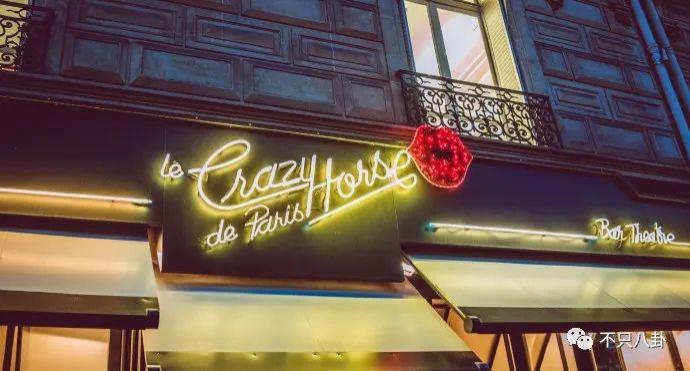 顶流女爱豆逐梦夜总会，这种大尺度还能叫艺术吗？