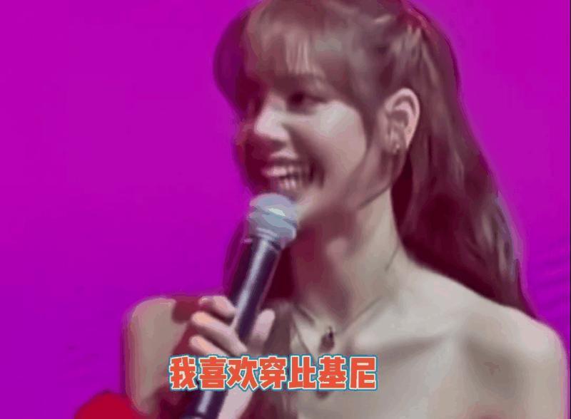 顶流女爱豆逐梦夜总会，这种大尺度还能叫艺术吗？