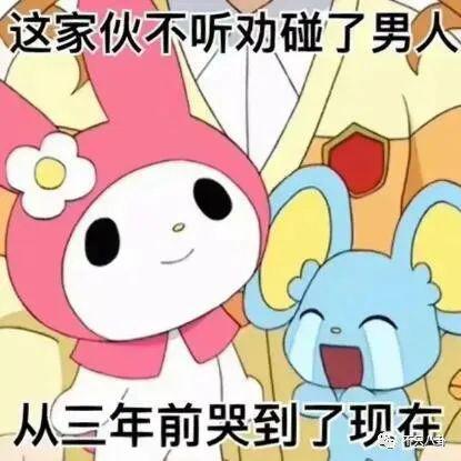 顶流女爱豆逐梦夜总会，这种大尺度还能叫艺术吗？