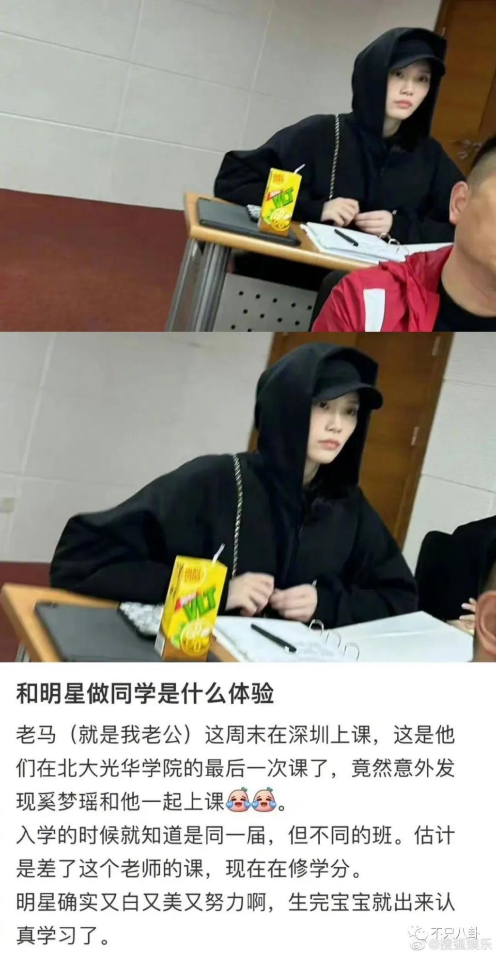 顶流女爱豆逐梦夜总会，这种大尺度还能叫艺术吗？