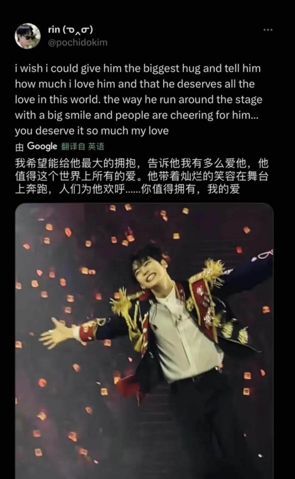 爱豆坦言：我曾遭遇过校园霸凌