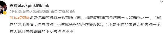她这恋爱，谈到被下降头？