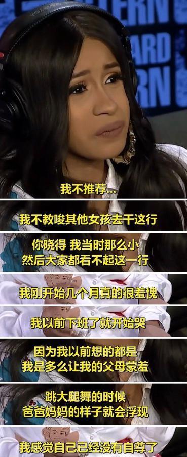 她这恋爱，谈到被下降头？