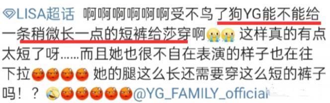 她这恋爱，谈到被下降头？
