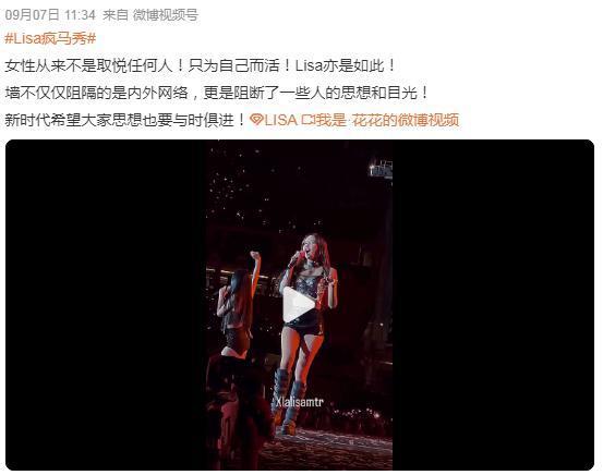 她这恋爱，谈到被下降头？