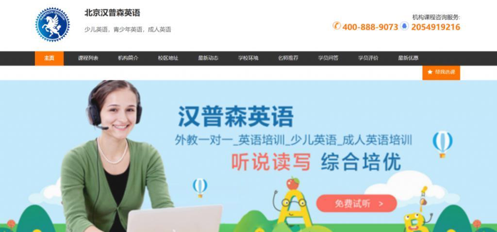 亚军父母被曝是老赖，冠军有背景，港姐现在不需要嫁豪门？