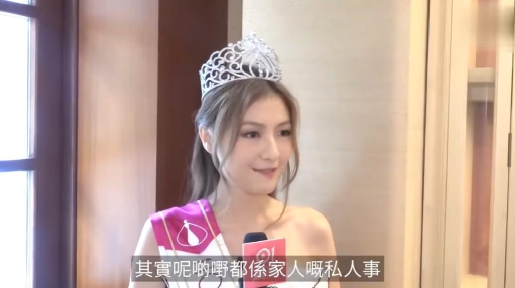 亚军父母被曝是老赖，冠军有背景，港姐现在不需要嫁豪门？