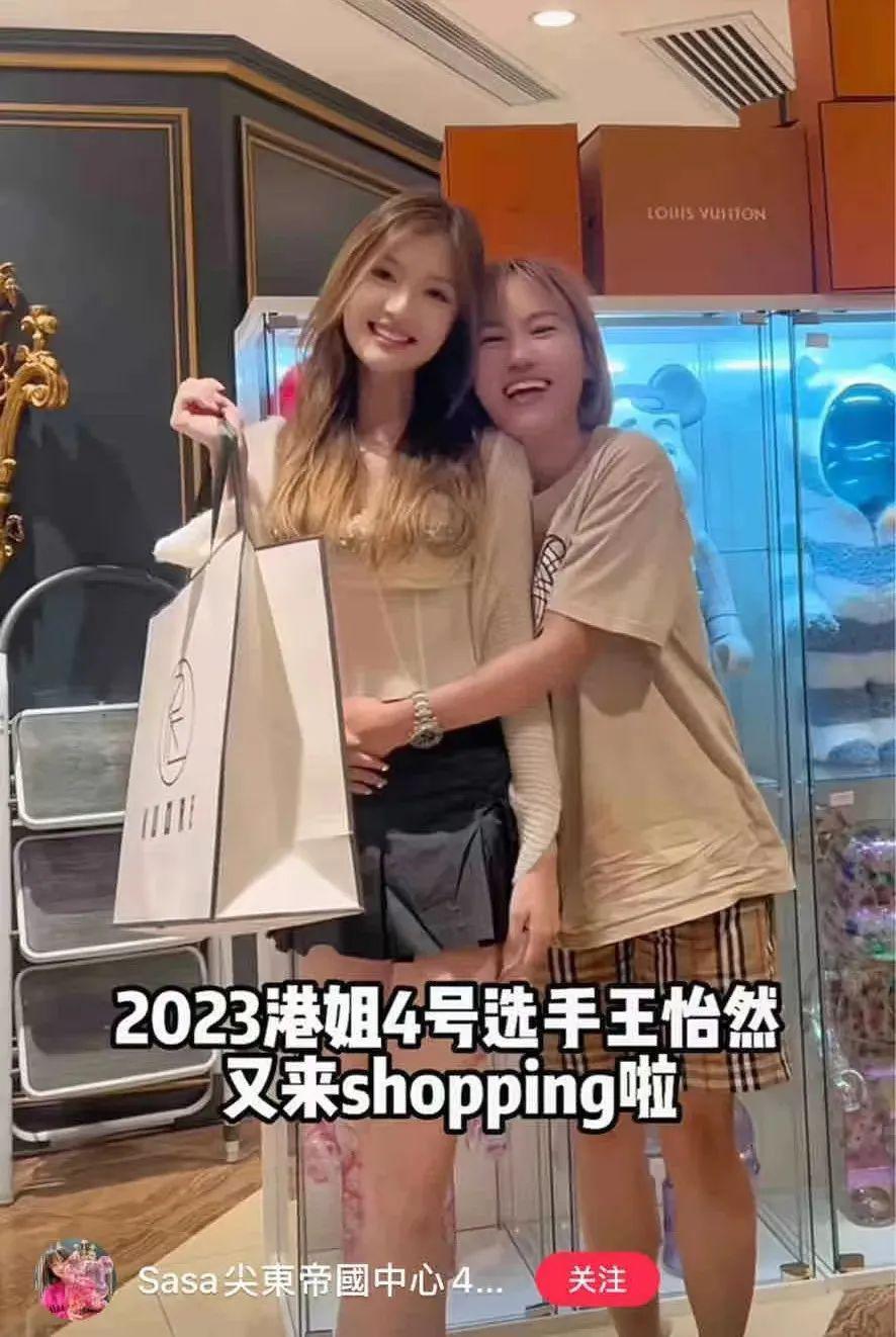 亚军父母被曝是老赖，冠军有背景，港姐现在不需要嫁豪门？