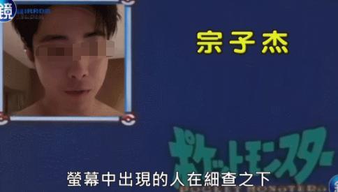 这恋情也能拍到？