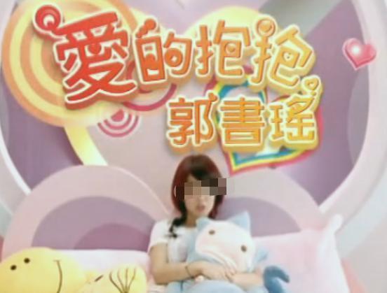 这恋情也能拍到？