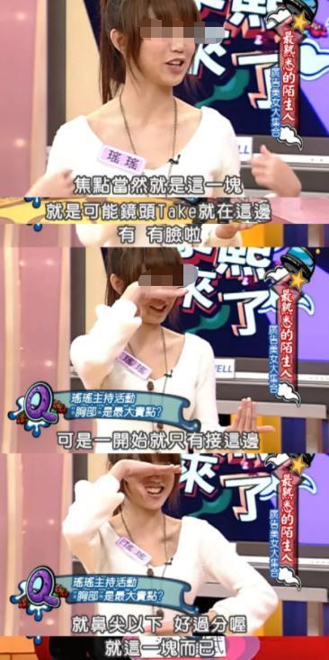 这恋情也能拍到？