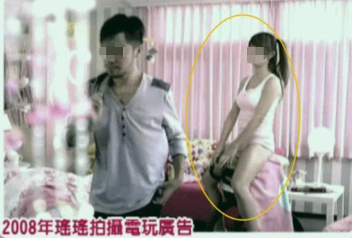 这恋情也能拍到？