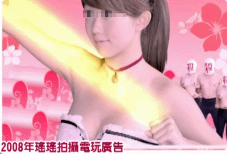 这恋情也能拍到？