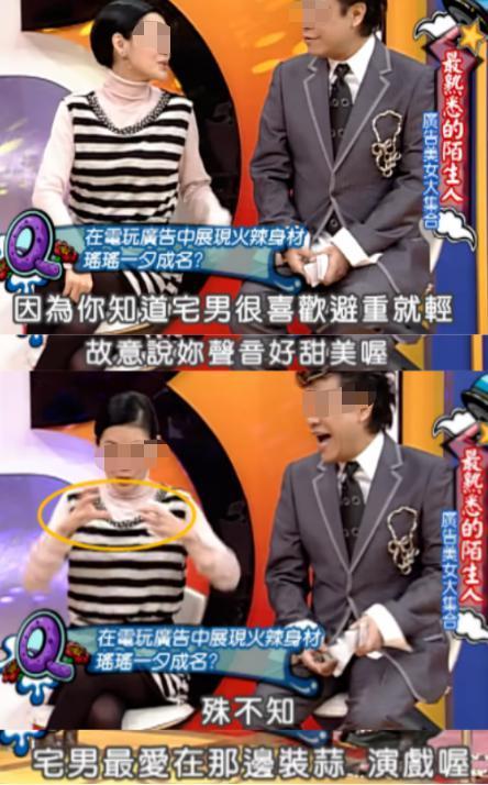 这恋情也能拍到？