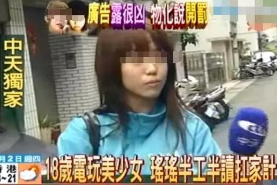 这恋情也能拍到？