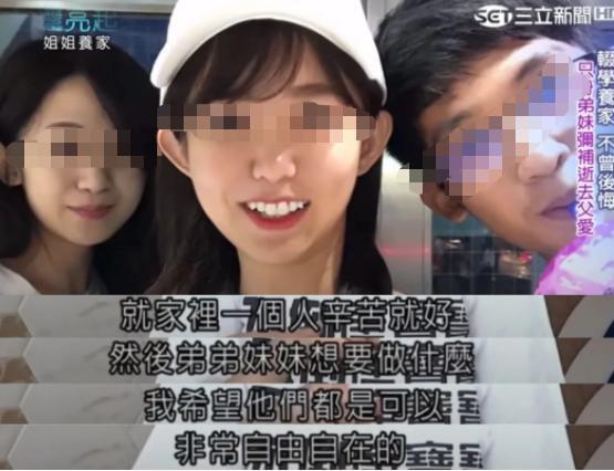 这恋情也能拍到？