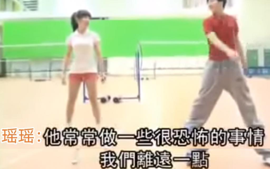 这恋情也能拍到？