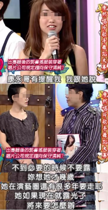 这恋情也能拍到？