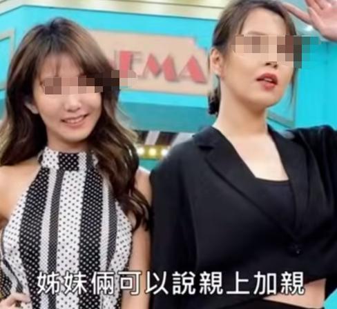 这恋情也能拍到？