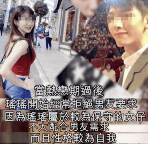 这恋情也能拍到？