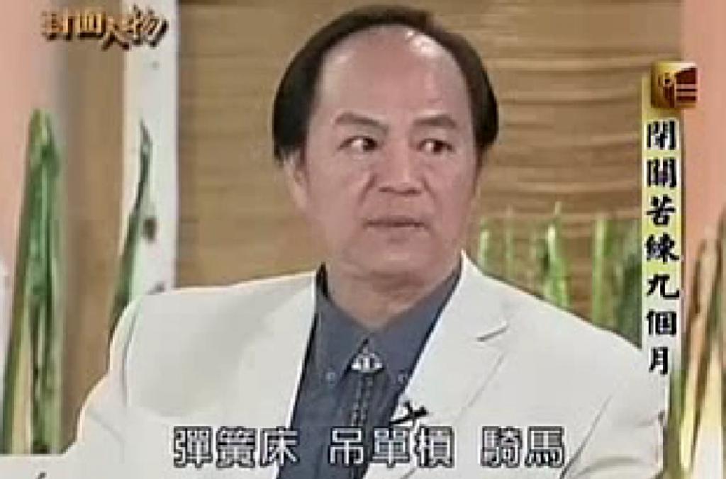 “港圈大哥”江湖沉浮录