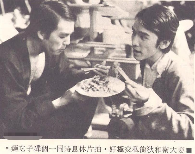 “港圈大哥”江湖沉浮录