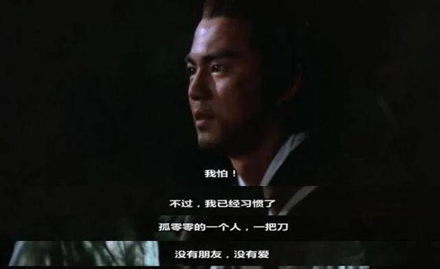 “港圈大哥”江湖沉浮录