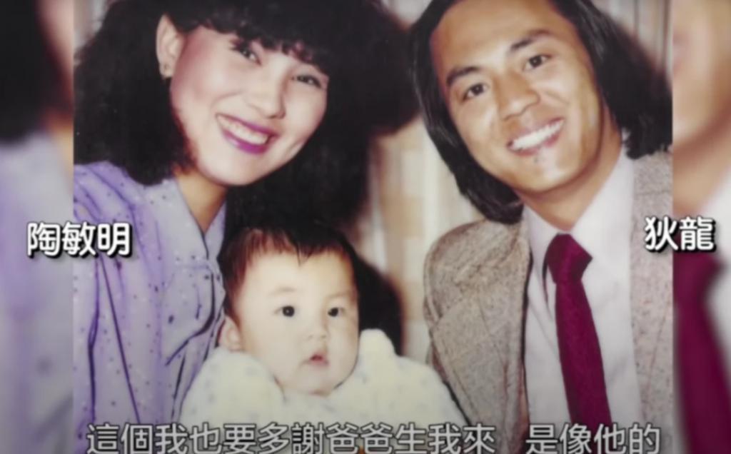 “港圈大哥”江湖沉浮录