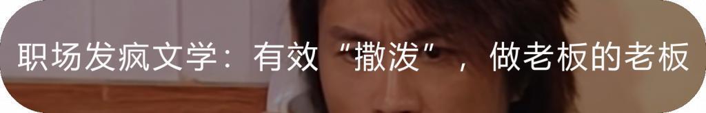 美图五倍股启示录：如何逃脱工具宿命？