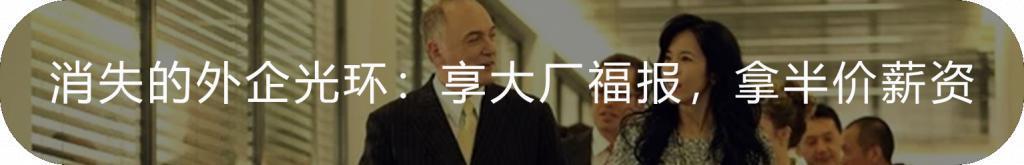 美图五倍股启示录：如何逃脱工具宿命？