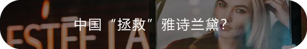 美图五倍股启示录：如何逃脱工具宿命？