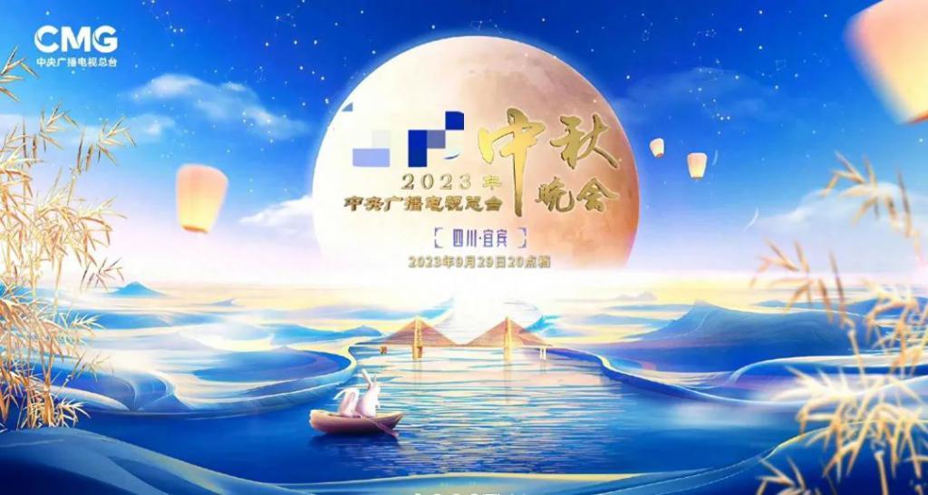 央视中秋晚会邀请明星曝光，网友：为啥不请刀朗？
