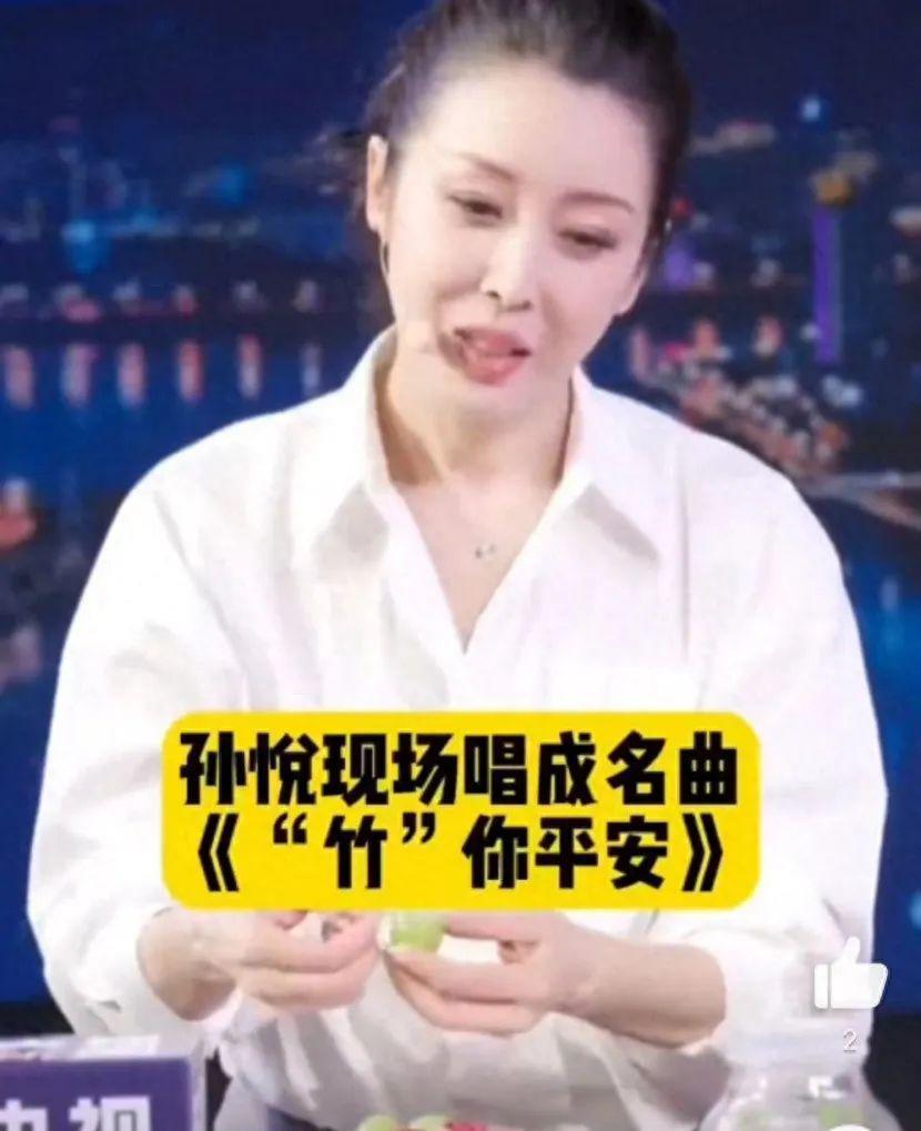 央视中秋晚会邀请明星曝光，网友：为啥不请刀朗？