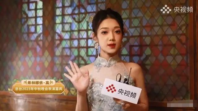 央视中秋晚会邀请明星曝光，网友：为啥不请刀朗？