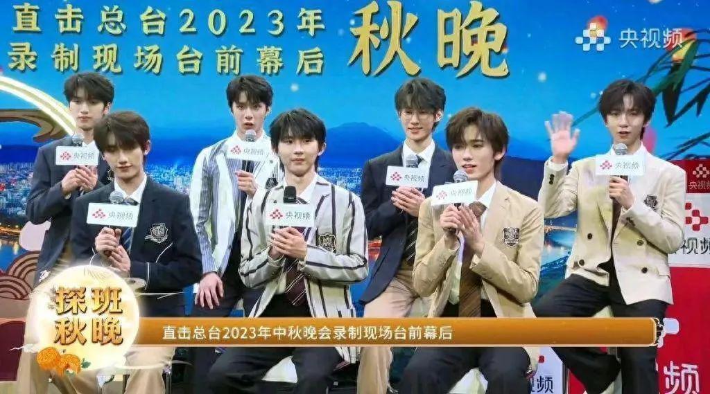 央视中秋晚会邀请明星曝光，网友：为啥不请刀朗？