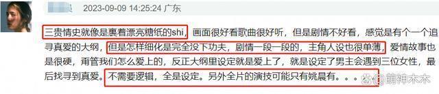一天三部新片上映，全员口碑糟糕表现不佳，张颂文也救不了大鹏
