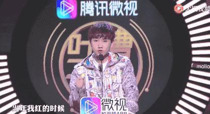 徐良一哭，芒果怂了