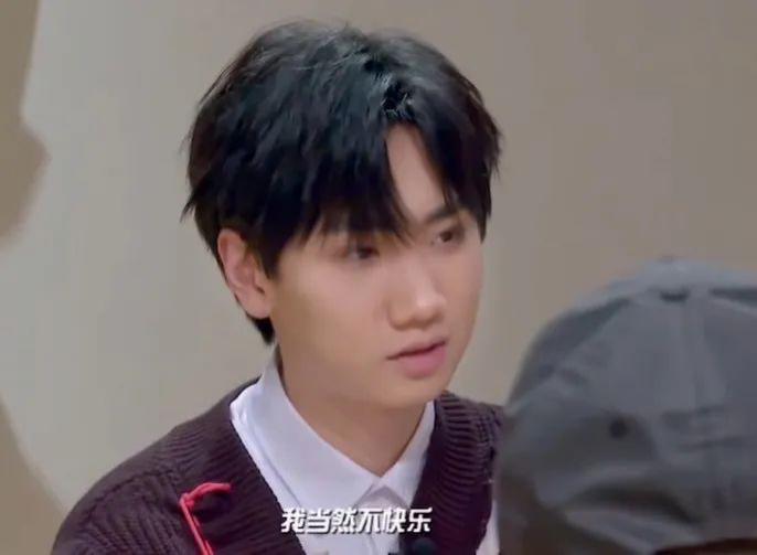 徐良一哭，芒果怂了
