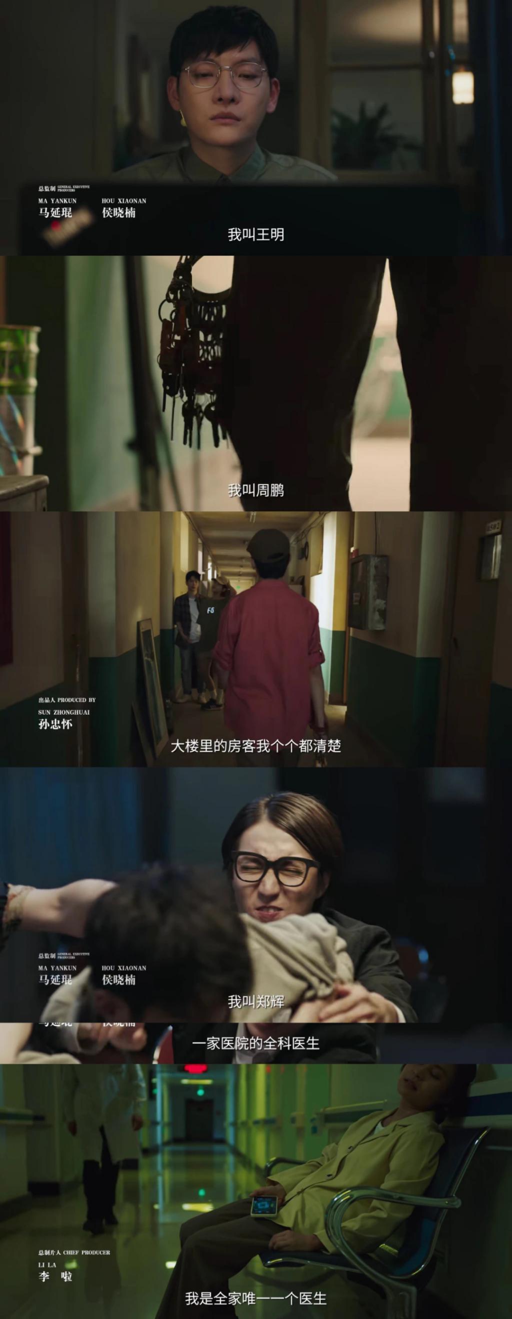 这个夏天，微短剧真的变了