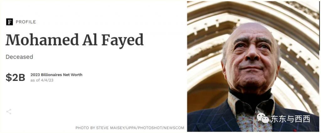 戴妃生前男友追她16年，车祸时用身体护住了她，他是不是唯一真心的情人？