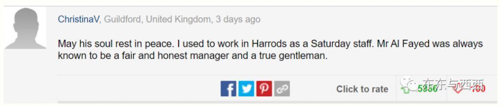 戴妃生前男友追她16年，车祸时用身体护住了她，他是不是唯一真心的情人？